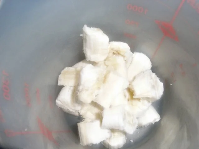 Rezept: BiNe` S BANANEN - SHAKE Bild Nr. 3 BiNe` S BANANEN - SHAKE - Rezept - Bild Nr. 3