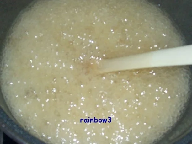 Rezept: Einmachen: Duftender Brotaufstrich Bild Nr. 7 Einmachen: Duftender Brotaufstrich - Rezept - Bild Nr. 7