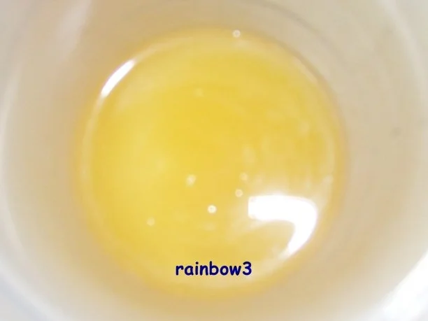 Rezept: Getränk: Sommerliche Erfrischung Bild Nr. 2 Getränk: Sommerliche Erfrischung - Rezept - Bild Nr. 2