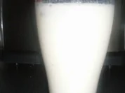 BiNe` S BANANEN - SOMMERTRAUM - Rezept