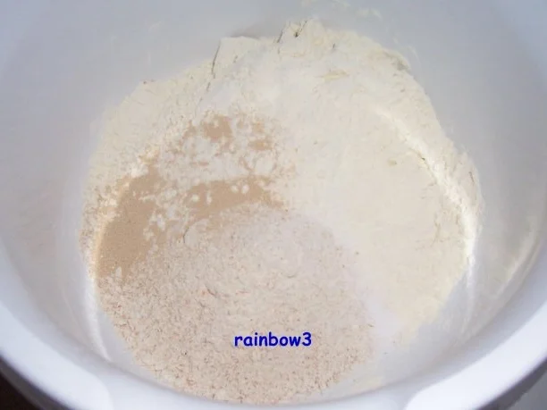 Rezept: Backen: Müsli-Brot Bild Nr. 4 Backen: Müsli-Brot - Rezept - Bild Nr. 4