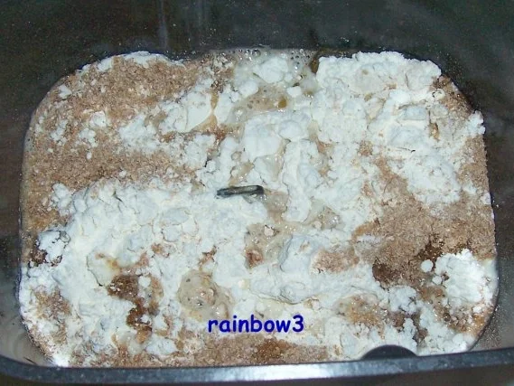 Backen: Weizenbrot mit Sonnenblumenkernen - Rezept - Bild Nr. 2