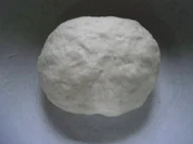 Pizzateig Grundrezept - Rezept