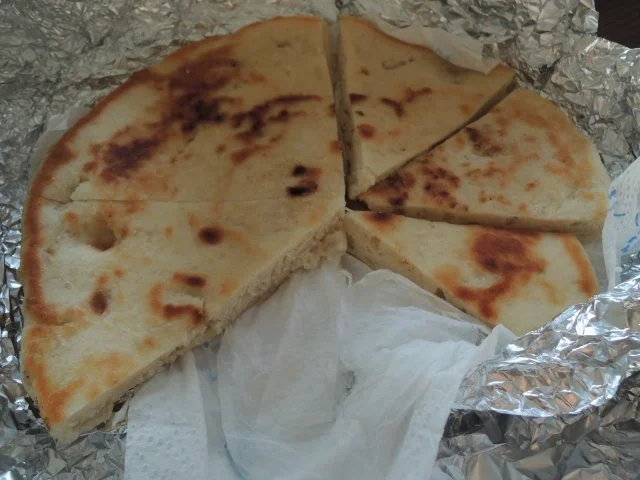 Rezept: Balkan Frühstücks "Brot" Bild Nr. 2 Balkan Frühstücks "Brot" - Rezept - Bild Nr. 2