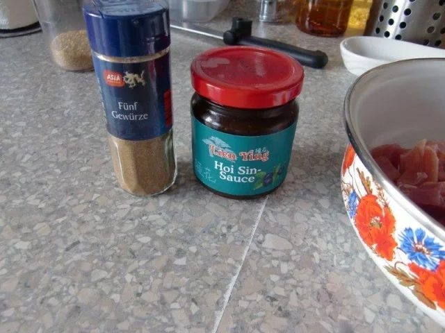 Rezept: Scharfes Schweinefilet Bild Nr. 2 Scharfes Schweinefilet - Rezept - Bild Nr. 2