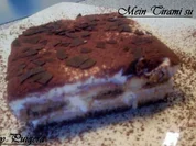 Mein Tirami su - Rezept