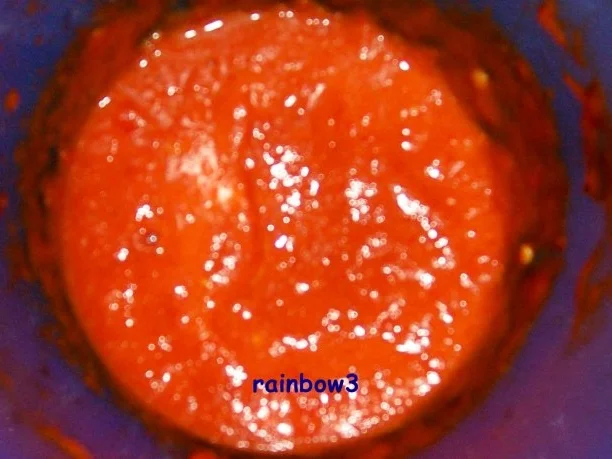 Gewürz: Chillipaste / Harrief - Rezept - Bild Nr. 3