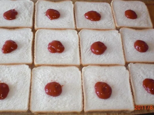 Leichts Toast - Rezept - Bild Nr. 4