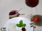 Chutney aus Kirschen - Rezept
