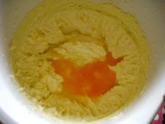 Rezept: Rührkuchen mit Rum - Sultaninen Bild Nr. 5 Rührkuchen mit Rum - Sultaninen - Rezept - Bild Nr. 5