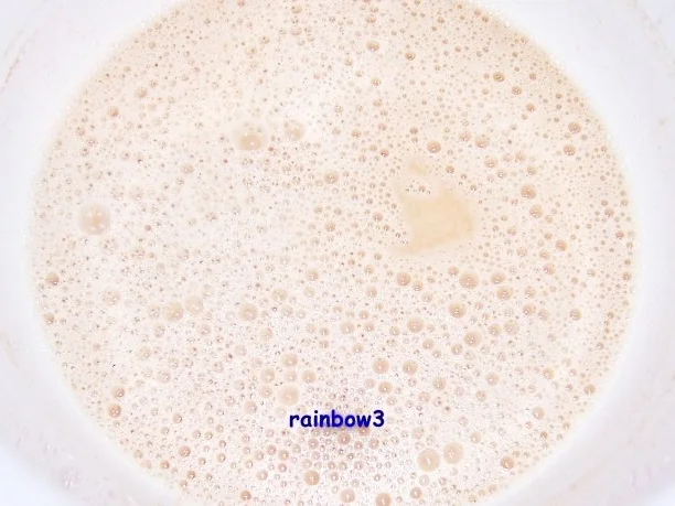 Rezept: Backen: Vollkorn-Baguette / Baguettebrötchen Bild Nr. 2 Backen: Vollkorn-Baguette / Baguettebrötchen - Rezept - Bild Nr. 2