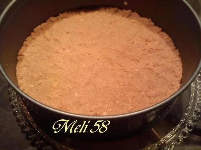 Backen: Heidelbeercreme-Torte - Rezept - Bild Nr. 3