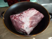 Schwein : Schweinekamm (Hals) unter Senfkruste - Rezept