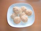 Plätzchen Gewürz-Kokos-Makronen - Rezept