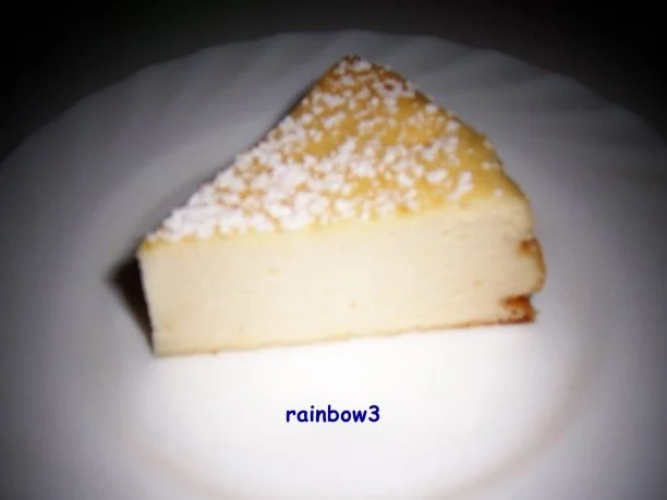 Backen: Mini-Quarktorte mit Mandelgeschmack (ohne Boden) - Rezept