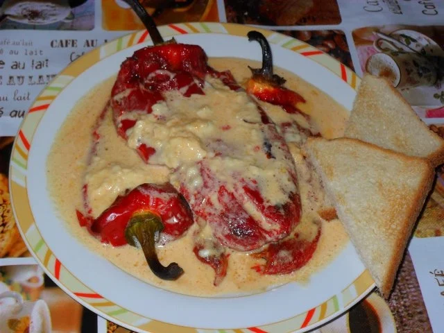 Rezept: Rahmpaprika Rahmpaprika - Rezept