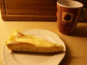 Birnentarte mit Vanille-Ingwer-Guß - Rezept