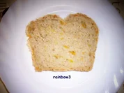 Backen: Kürbis-Haferflocken-Brot - Rezept