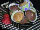 BiNe` S WALDMEISTER - SCHOKO - MUFFINS - Rezept