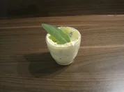 Salbeibutter - Rezept