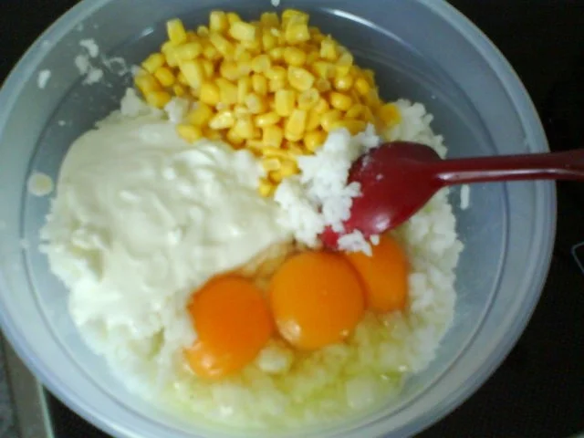 Herzhafter Reisauflauf - Rezept - Bild Nr. 3