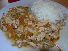 Hühnerfleisch mit Zitronengras  (gai phad tuo ngog)Thailändisch - Rezept