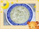 Kressesuppe - Rezept