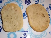 Backen: Dinkel-Brötchen - Rezept