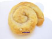 Backen: Kleine Mandelschnecken - Rezept