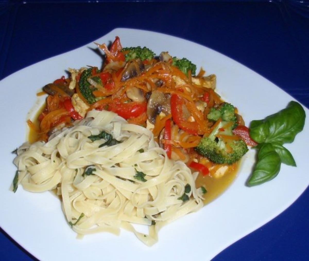 Scharfes buntes Curryhähnchen mit Fettucine - Rezept - Bild Nr. 9