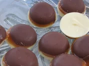 Rezept: Schoko- Karamell- Schichtbonbon Schoko- Karamell- Schichtbonbon - Rezept