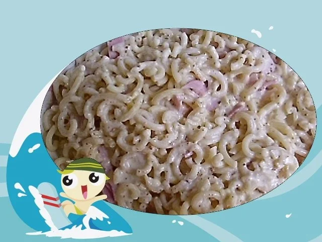 Gabelspaghetti-Gratin mit Pfifferlingen - Rezept - Bild Nr. 2