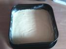 Walnuss-Kuchen - Rezept