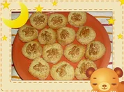 Walnuss-Sablés - Rezept