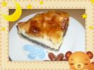 Käsekuchen mit Mandelhaube - Rezept