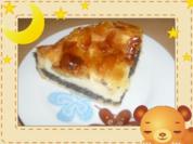 Käsekuchen mit Mandelhaube - Rezept