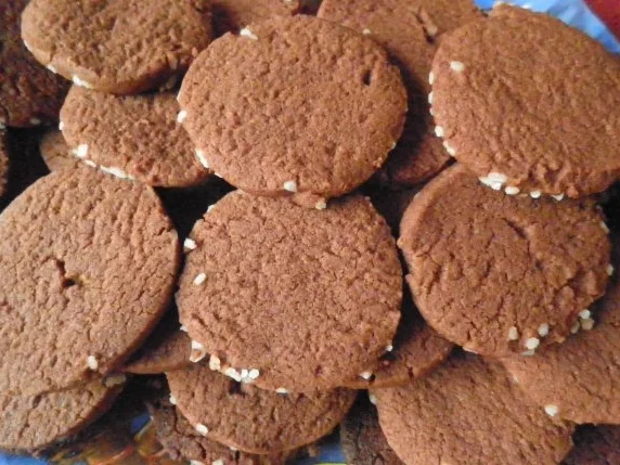 Rezept: Cookies' Weihnachtsbäckerei 2011 Bild Nr. 2 Cookies' Weihnachtsbäckerei 2011 - Rezept - Bild Nr. 2