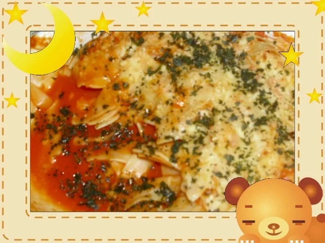 Rezept: Schneller Nudelauflauf mit Tomatencreme Bild Nr. 3 Schneller Nudelauflauf mit Tomatencreme - Rezept - Bild Nr. 3