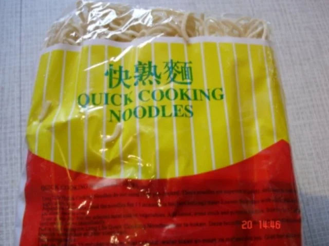 Rezept: Chinesische Bratnudeln Bild Nr. 2 Chinesische Bratnudeln - Rezept - Bild Nr. 2