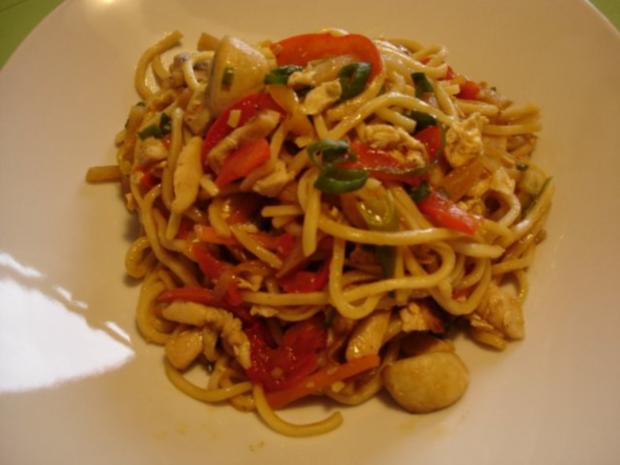 Chinesische Rezepte Pikant