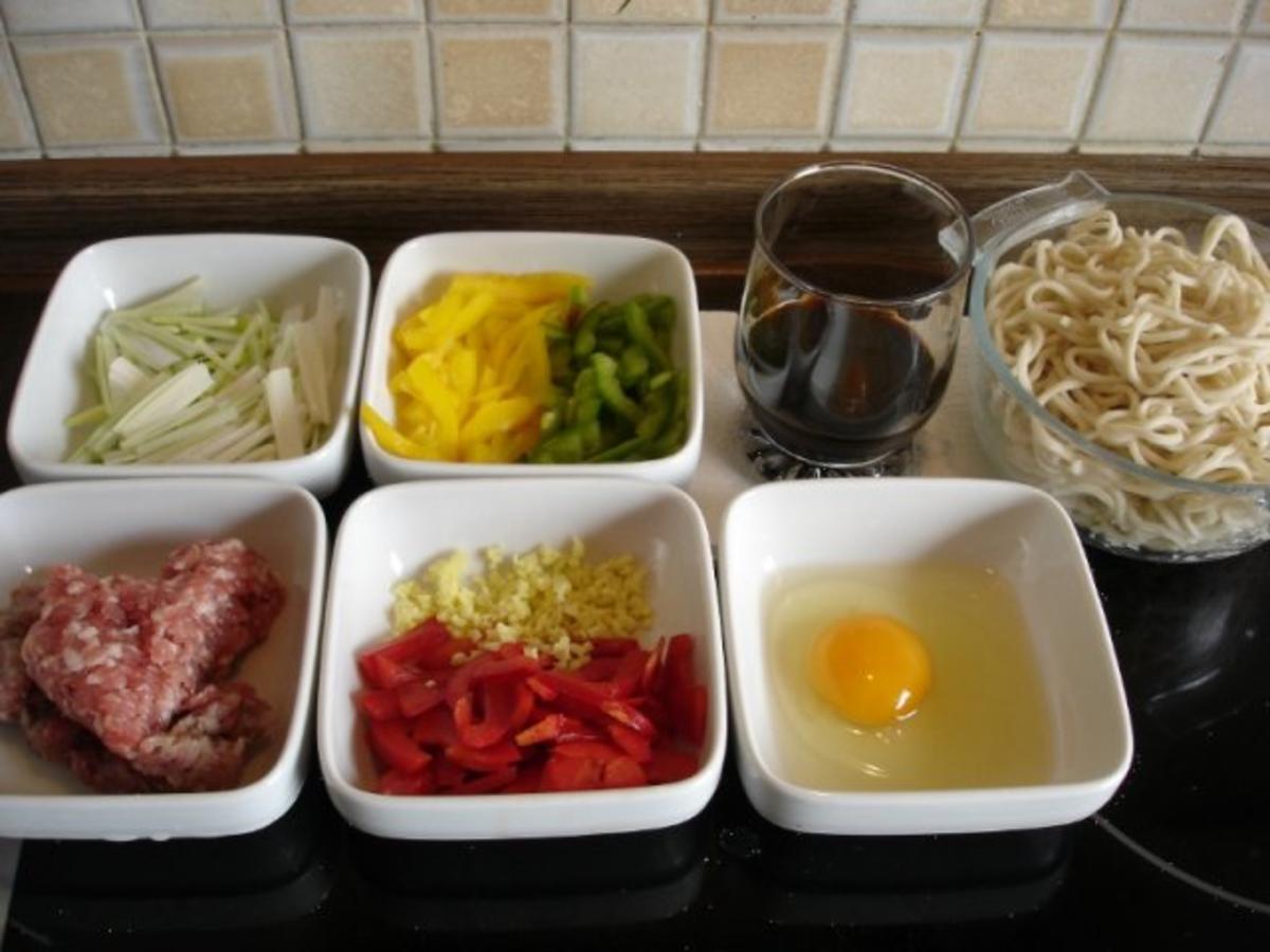 Chinesische Bratnudeln - Rezept - Bild Nr. 2