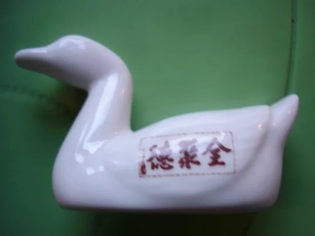 Rezept: Pekingente mit Erdnusssauce und Gemüsereis mit Möhrenblüten Bild Nr. 17 Pekingente mit Erdnusssauce und Gemüsereis mit Möhrenblüten - Rezept - Bild Nr. 17