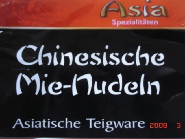 Eiernudeln mit scharfem Hack - Rezept - Bild Nr. 2