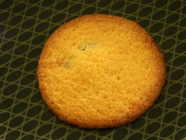 Rosinen - Plätzchen - Rezept - Bild Nr. 2