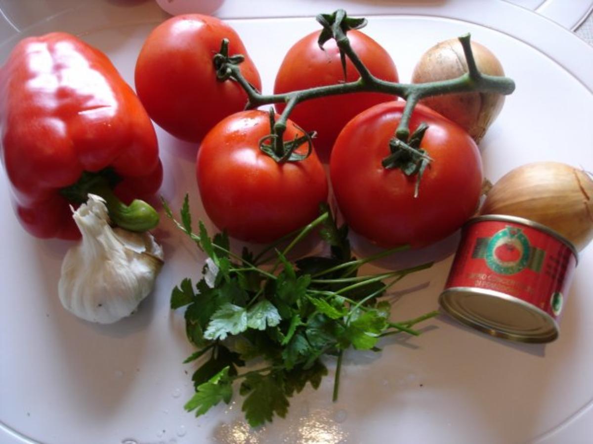 Pikanter Tomaten-Dip - Rezept