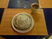 Rezept: Kuchen: Marzipankuchen รข la Gudrun Kuchen: Marzipankuchen รข la Gudrun - Rezept