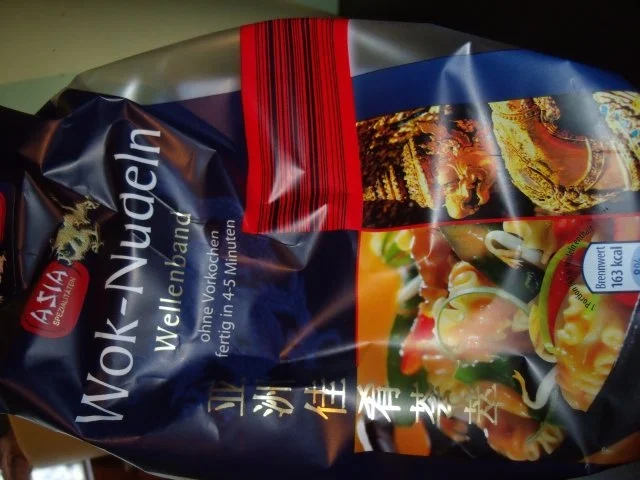 Rezept: Asiatisches Gemüse-Kokos-Nudel-Curry Bild Nr. 2 Asiatisches Gemüse-Kokos-Nudel-Curry - Rezept - Bild Nr. 2