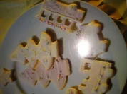 Ausstecherle - Rezept