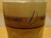 Mozart Latte Macchiato - Rezept