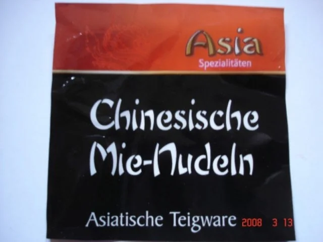 Rezept: Asiatisches Nudelgericht Bild Nr. 2 Asiatisches Nudelgericht - Rezept - Bild Nr. 2